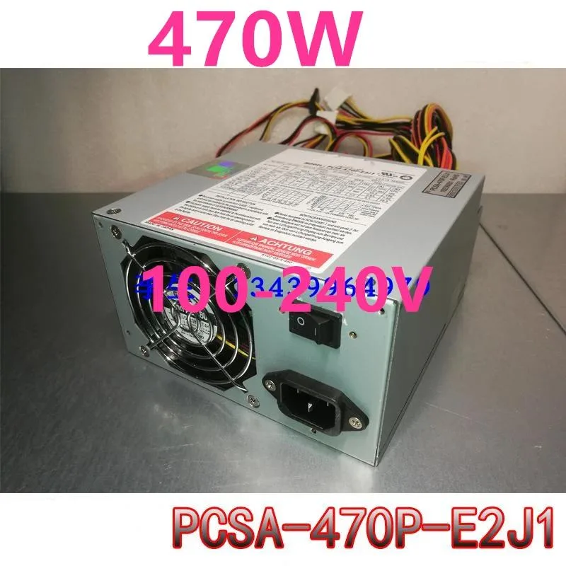 KHACHIMO KHACHIMO 470W ATX power supply PCSA-470P-X2S — produktbilde