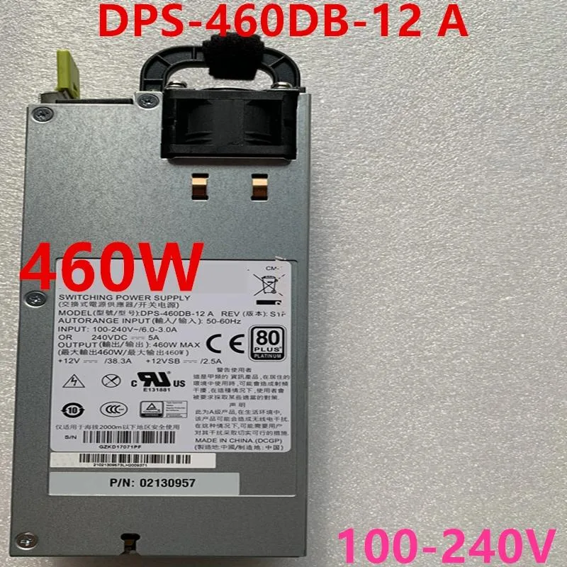 Black metal ATX power supply unit with gold certification label