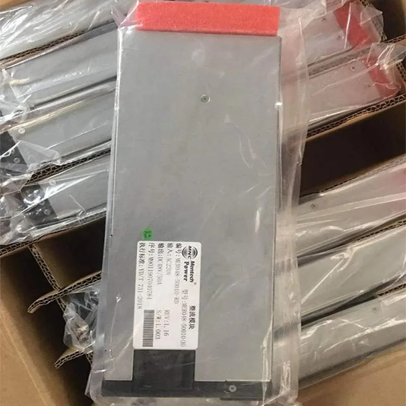 KHACHIMO MER048-50010 ATX power supply unit
