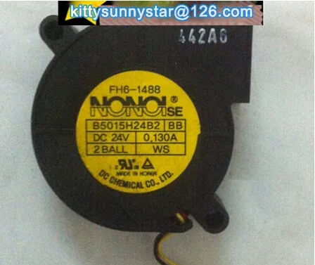 OEM Industries OEM Industries B5015H24B2 50mm 24V 0.13A 3-Pin CPU Cooler — photo du produit