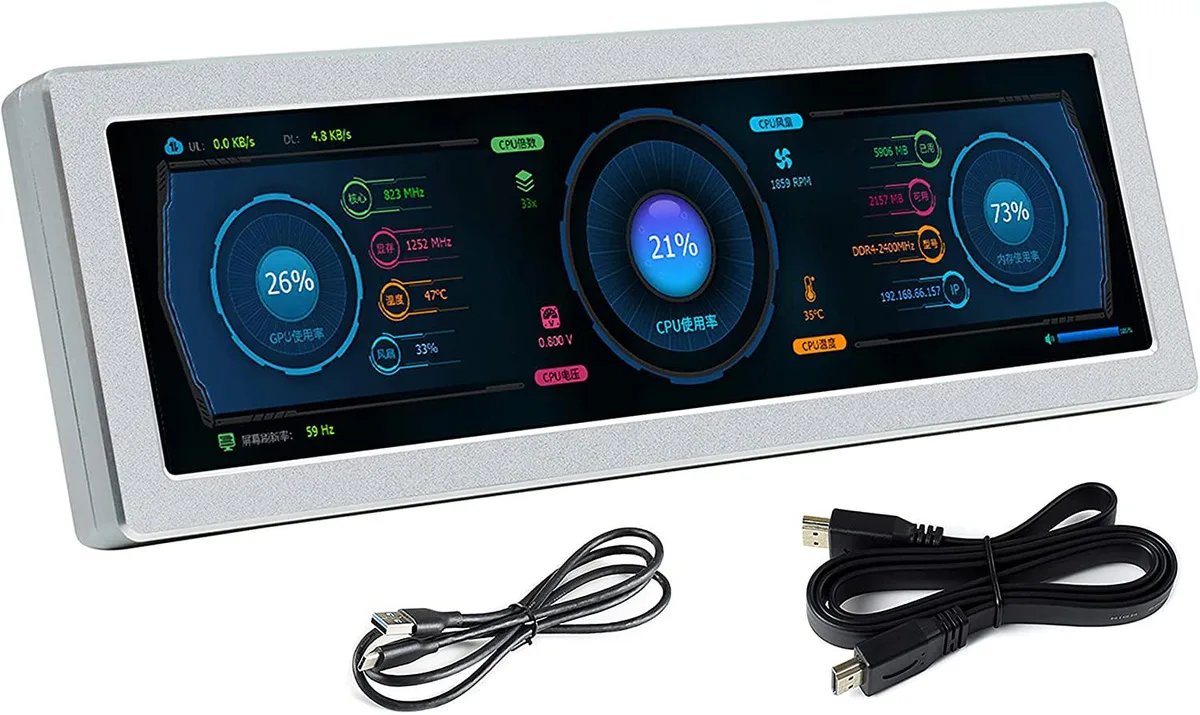 Narrow 8.8 inch IPS side monitor in CNC alloy enclosure with built-in HiFi speaker