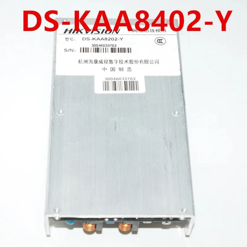 KHACHIMO KHACHIMO DS-KAA8402-Y ATX Power Supply 80 PLUS Gold — photo du produit