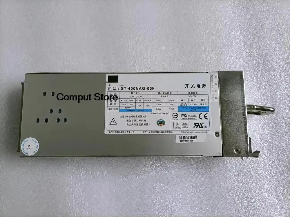 KHACHIMO KHACHIMO 400W Server Module Power Supply ST-400NAG-05F — product photo