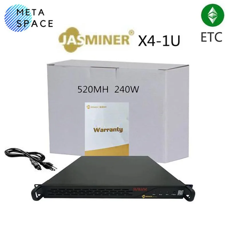 Compact 1U rack server chassis, matte black metal finish, front panel with status LEDs and Ethernet port, 520MH/s hashrate