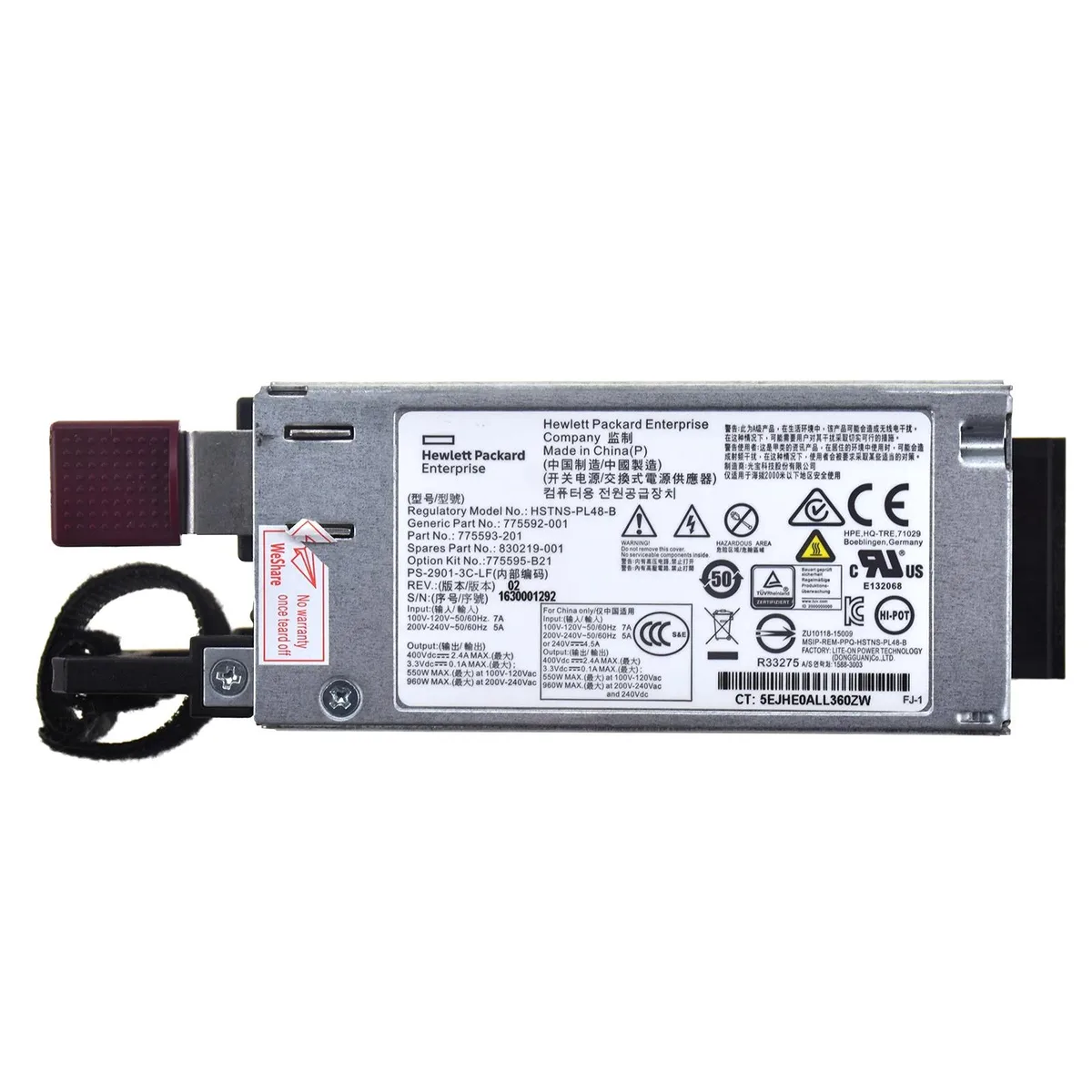 WMtec WMtec 775595-B21 900W server power supply — produktfoto