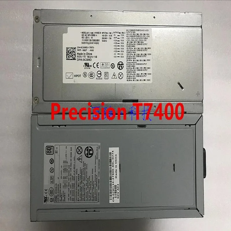 KHACHIMO KHACHIMO Precision T7400 1000W ATX power supply — photo du produit