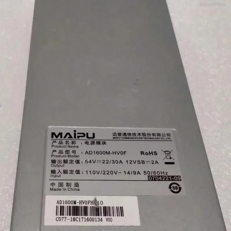 KHACHIMO KHACHIMO 1600W ATX power supply AD1600M-HV0F — product photo