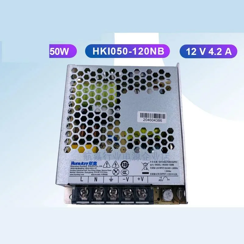 KHACHIMO KHACHIMO HKI050-120NB 12V 4.2A 50W power supply — photo du produit