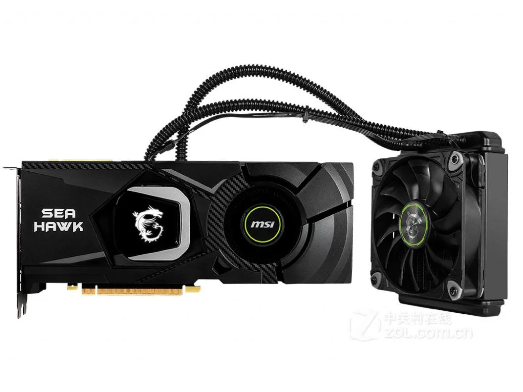 MSI MSI GeForce RTX 2080 SEA HAWK X graphics card — Produktfoto