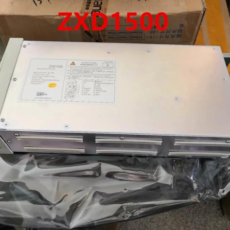 Rectangular black ATX power supply unit with cooling fan visible