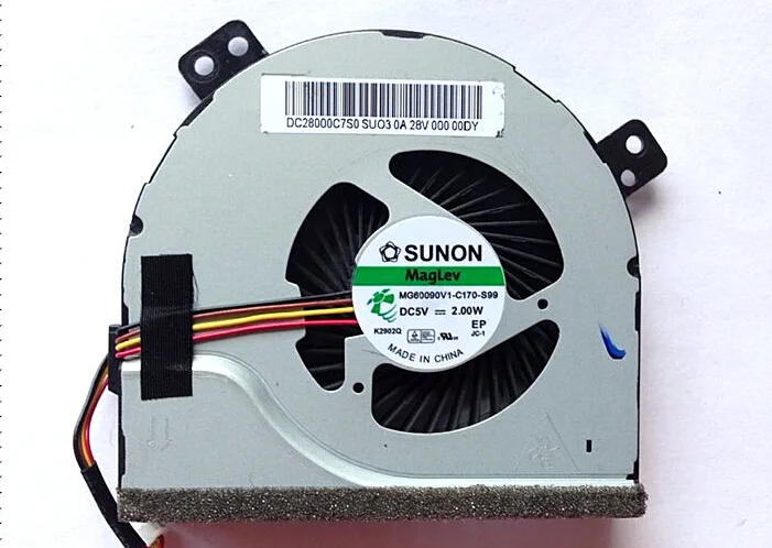Small black CPU cooling fan with four-pin connector