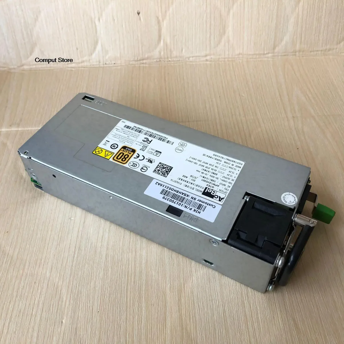 KHACHIMO KHACHIMO R1IA2871A 875W ATX power supply — produktbild