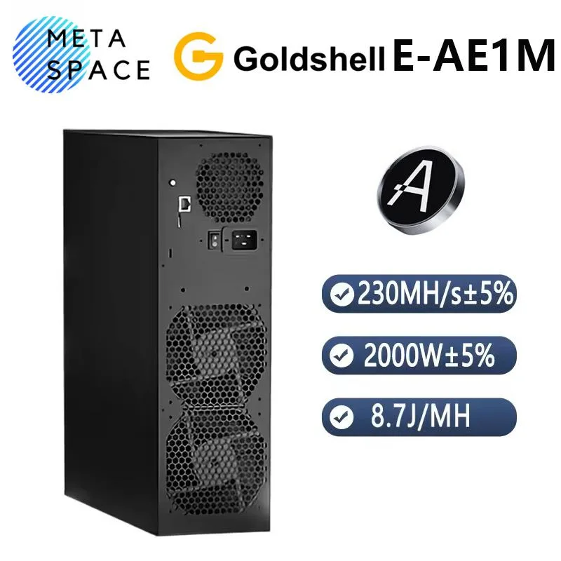 Rectangular silver ASIC miner with two front fans and Ethernet port