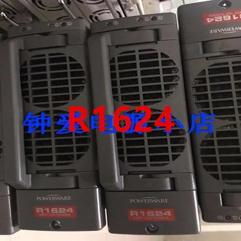 KHACHIMO KHACHIMO ATX Power Supply 80 PLUS Gold 1624 — photo du produit
