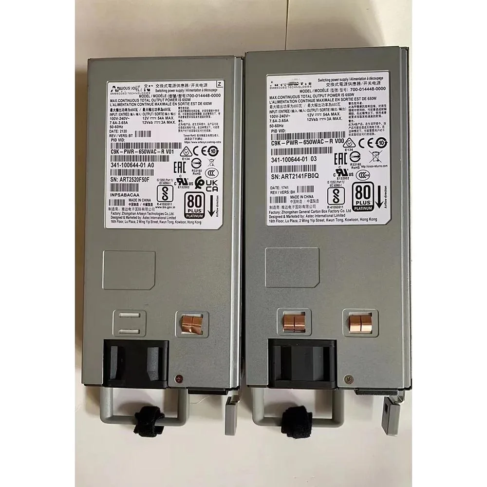 KHACHIMO C9500 series 650W AC power supply unit