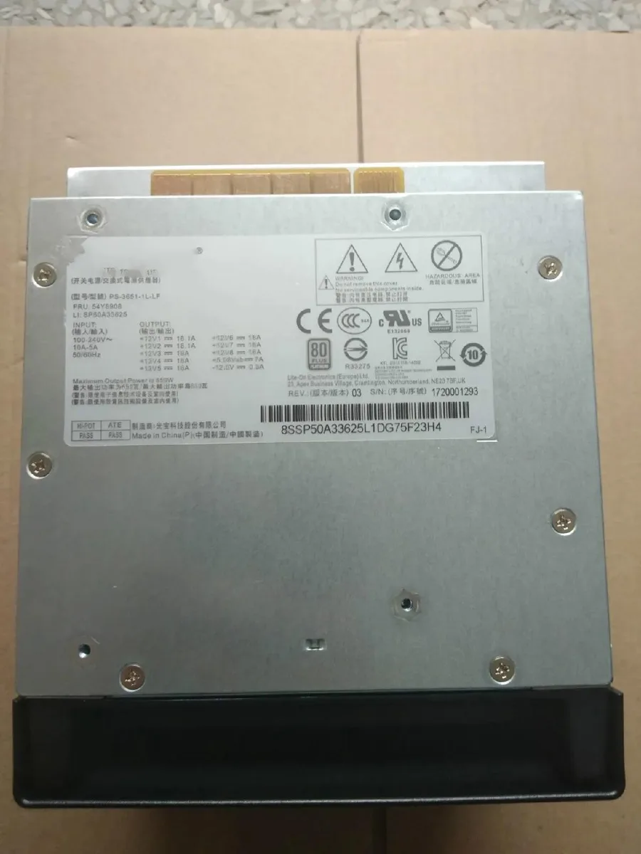 Supersuperuncle Supersuperuncle 650W server power supply PS-3651-1L-LF 54Y8908 — φωτογραφία προϊόντος