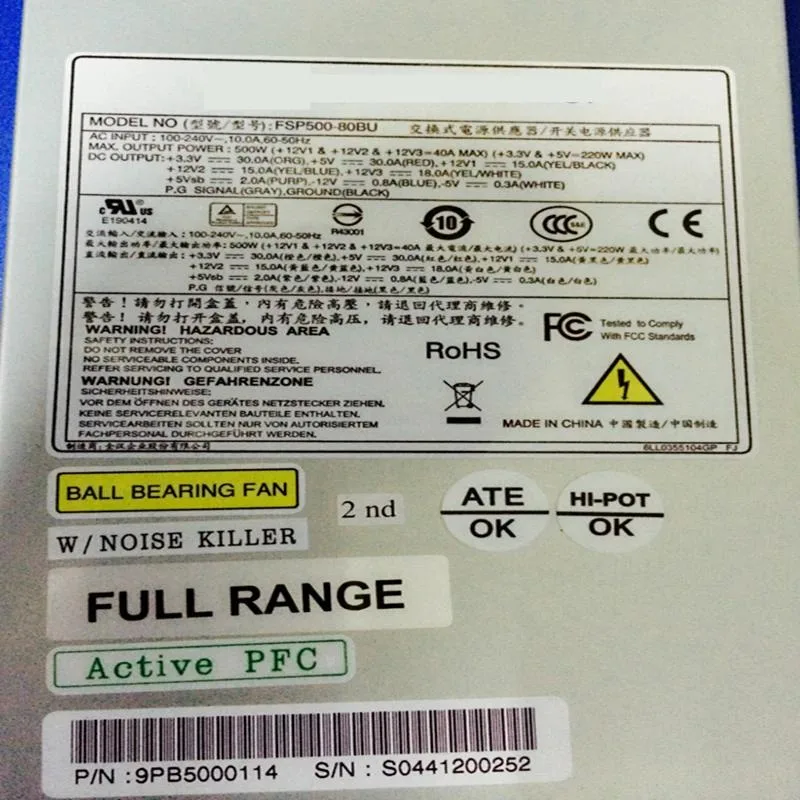 KHACHIMO KHACHIMO FSP -5V 1U 500W Switching Power Supply FSP500-80BU — photo du produit