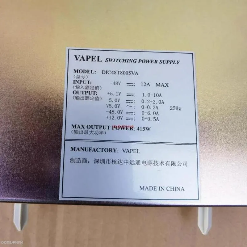 KHACHIMO KHACHIMO DIC48T8005VA 800W ATX power supply — zdjęcie produktu