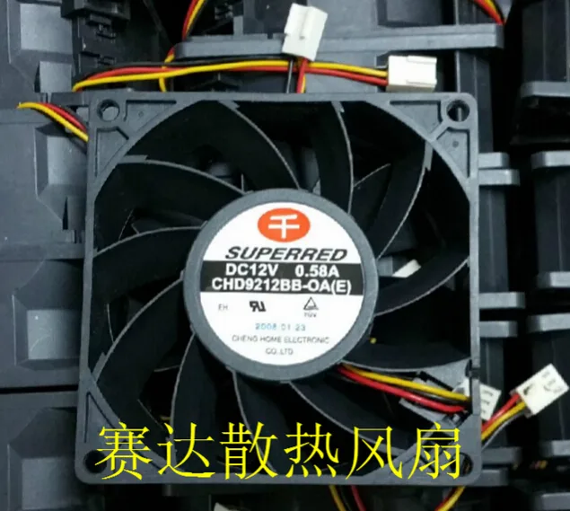 OEM Industries OEM Industries CHD9212BB-OA(E) 90mm 12V 0.58A 3-Pin Fan — photo du produit
