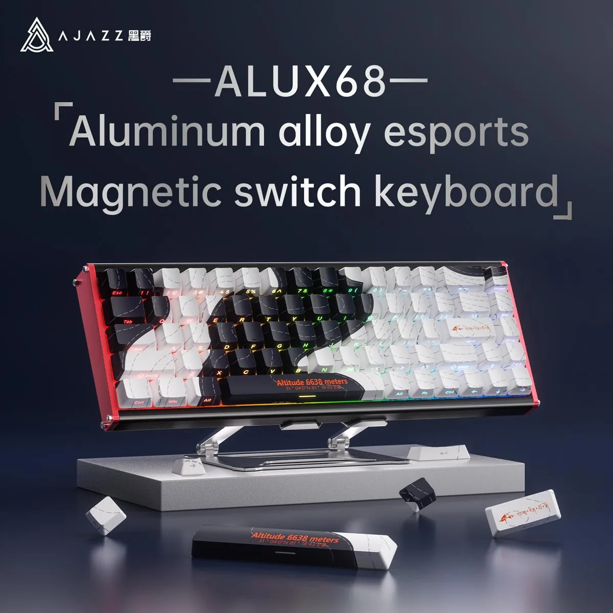 Ajazz Ajazz ALUX68 Aluminum Alloy CNC Magnetic Axis Wired Gaming Keyboard 0.01mm RT Magnetic grain switch — product photo