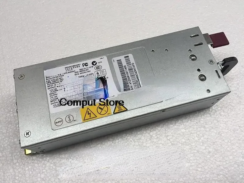 KHACHIMO KHACHIMO 380G5 Power 380622-001 379123-001 399771-001 HSTNS-PD05 power supply — Produktfoto