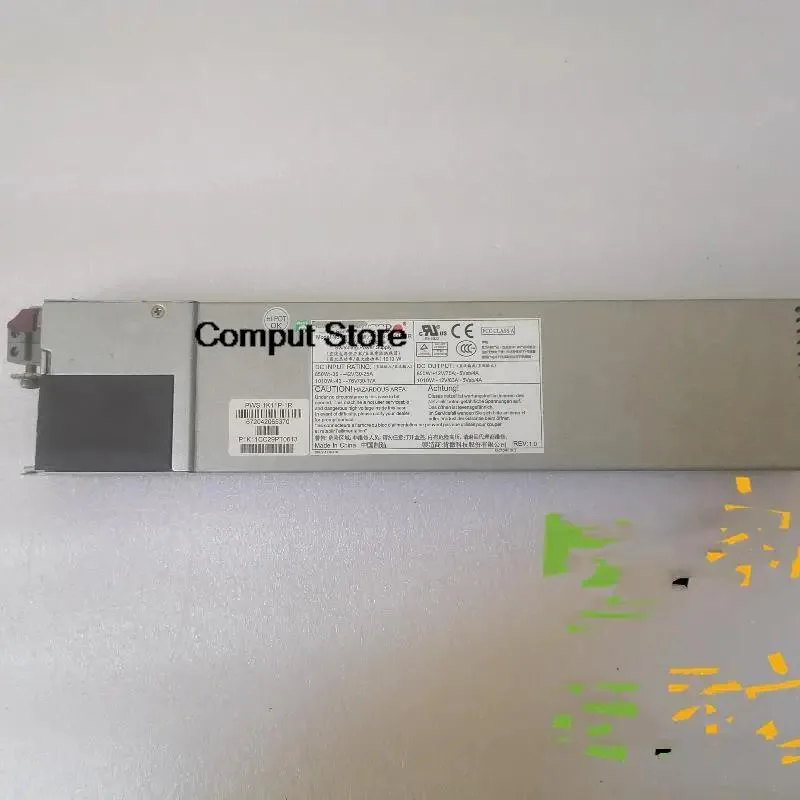 KHACHIMO KHACHIMO Redundant Power Supply 710W/1010W PWS-771-1R/PWS-1K11P-1R — produktbilde