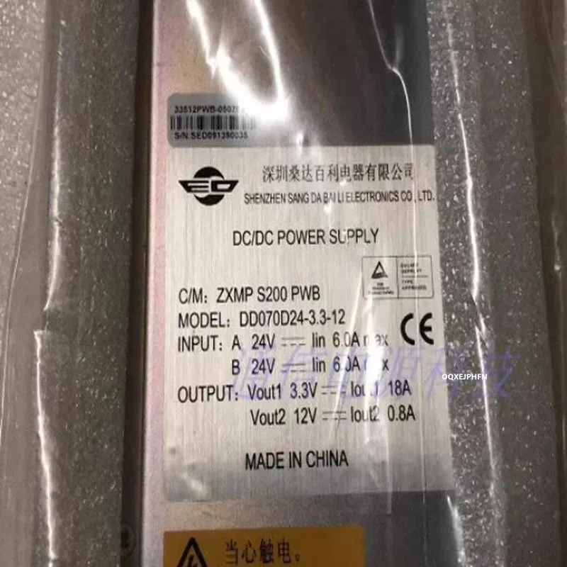 KHACHIMO KHACHIMO 70W ATX Power Supply DD070D24-3.3-12 ZXMP S200 PWB — photo du produit