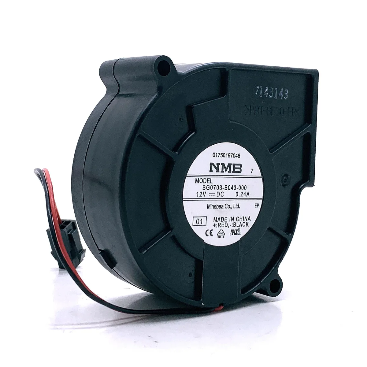 SXDOOL SXDOOL bg0703-b043-000 7530 NMB 12V 0.24A 2500rpm 75x75x30mm case fan — product photo