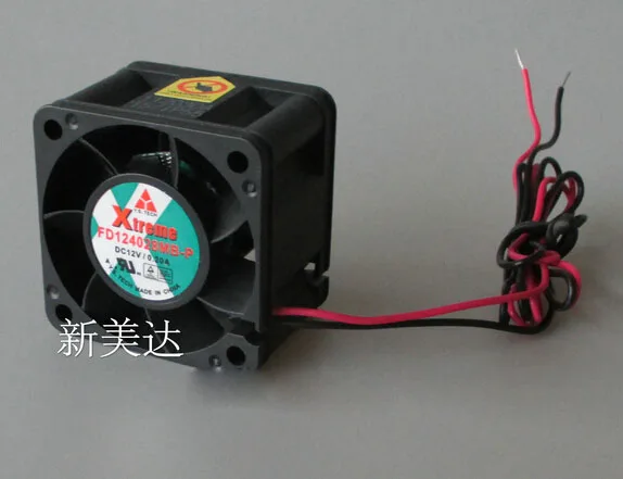 Small black 40mm square cooling fan with two wires