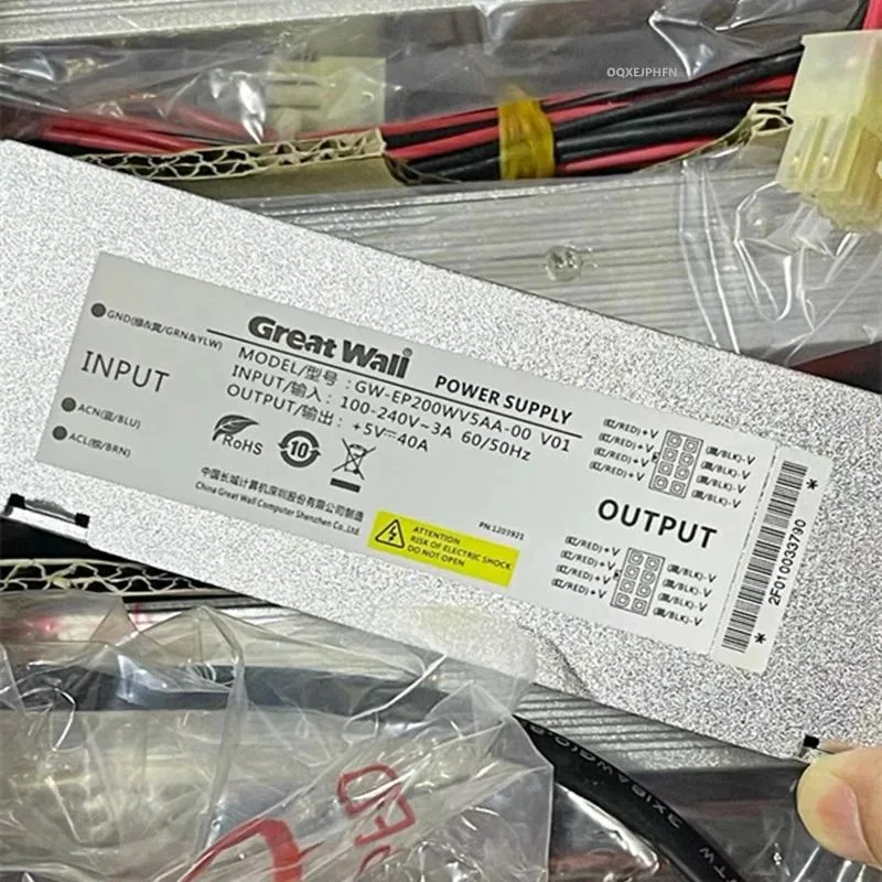 KHACHIMO KHACHIMO 5V 40A 200W ATX power supply — photo du produit
