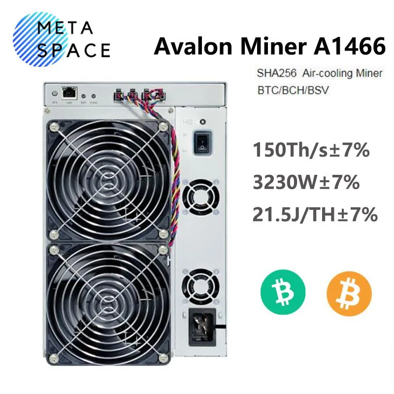 Rectangular metal mining unit, matte grey finish, front grille and side vents, Ethernet port visible, 306 by 405 by 442 millimetres