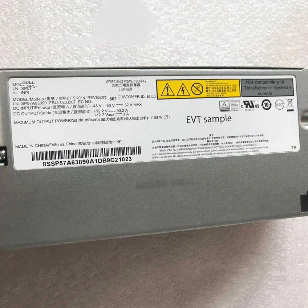 Rectangular black ATX power supply unit with ventilation grille