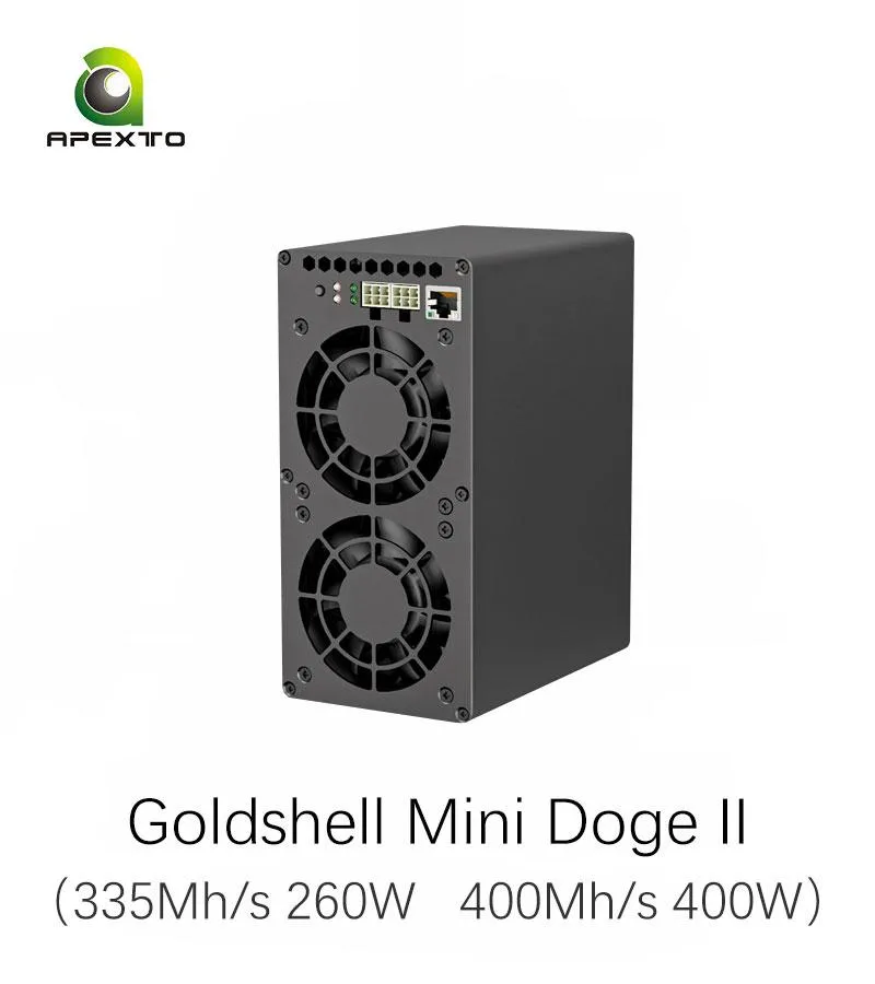 Compact beige rectangular miner with two front fans, 150 by 84 by 175 mm