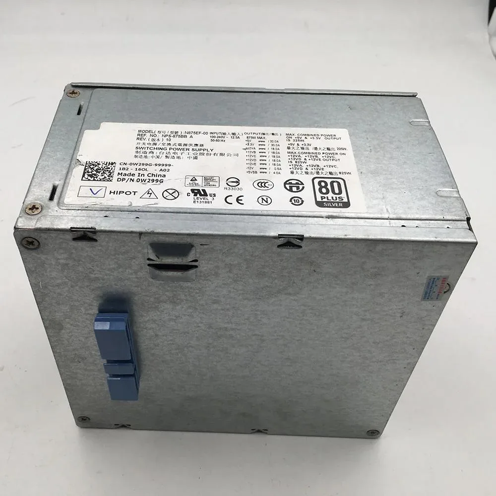 KHACHIMO 875W ATX power supply unit, matte black finish