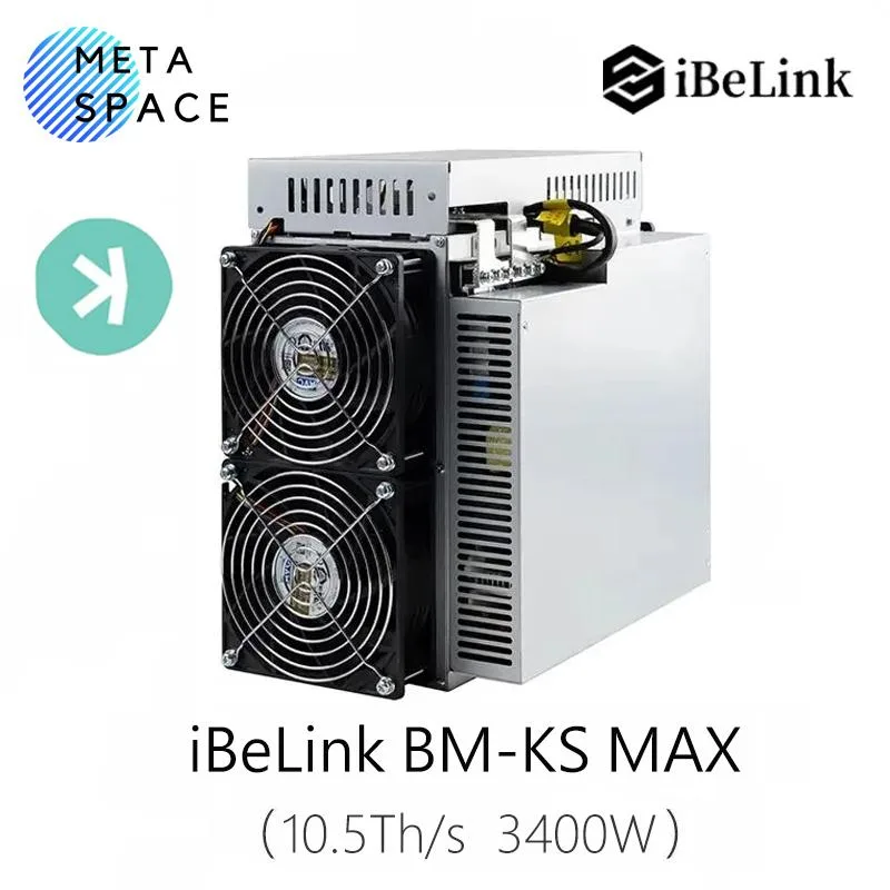 Rectangular silver metal ASIC miner with four fans, Ethernet port, 424 by 289 by 388 millimetres