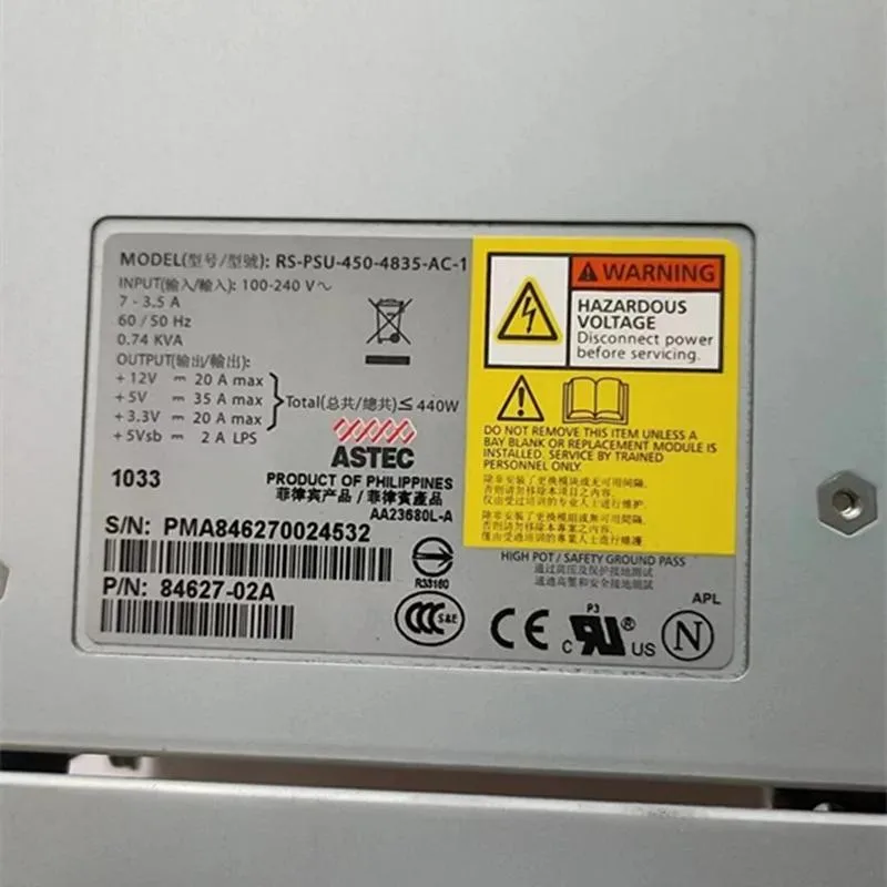 KHACHIMO KHACHIMO PS6500E 450W power supply — product photo