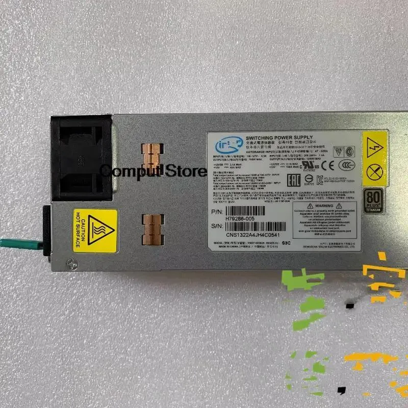 KHACHIMO KHACHIMO H79286-005 12V 1300W Redundant Power Supply — produktbilde