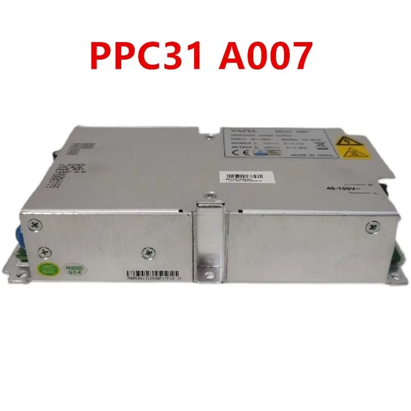 KHACHIMO KHACHIMO PPC31 A007 ATX power supply — product photo