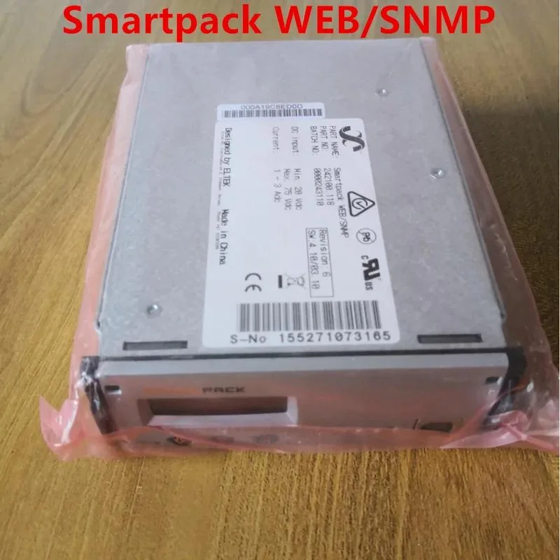 KHACHIMO ATX switching power supply unit in metal casing