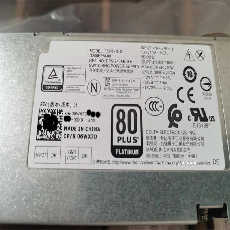 KHACHIMO KHACHIMO 5040 7040 3650 3040 3046 8Pin 240W D240EPM-00 06WX7D 0CV7D3 0D7GX8 H62JR ATX power supply — photo du produit
