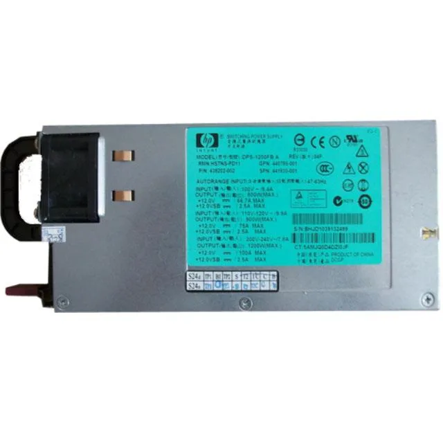 Rectangular silver metal power supply unit with ventilation grille and handle