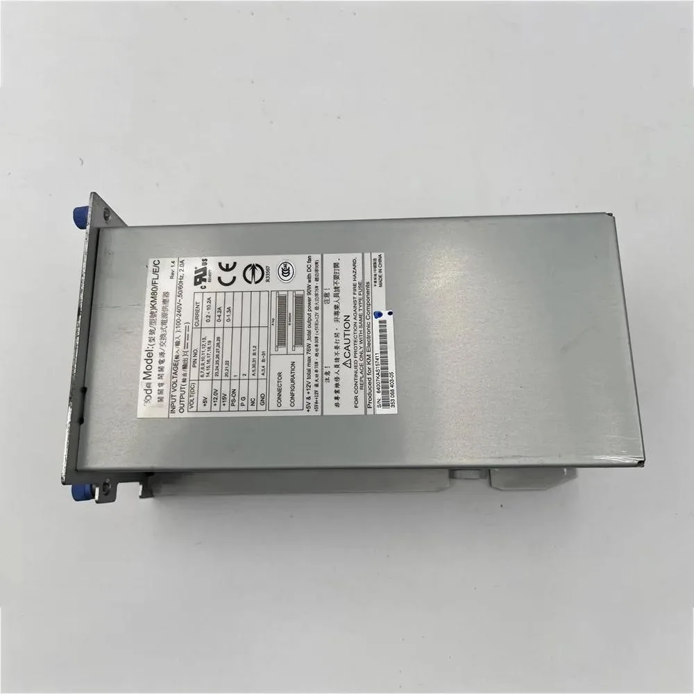 KHACHIMO KHACHIMO KM80/FL/E/C ATX power supply — photo du produit