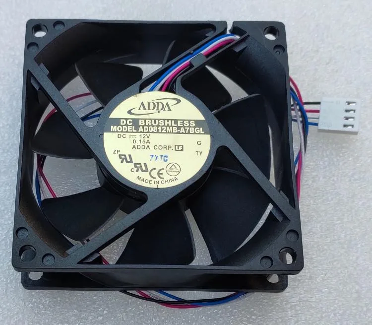 SXDOOL SXDOOL ad0812mb-a7bgl 80mm PWM case fan 12V 0.15A 550-2650 rpm — product photo