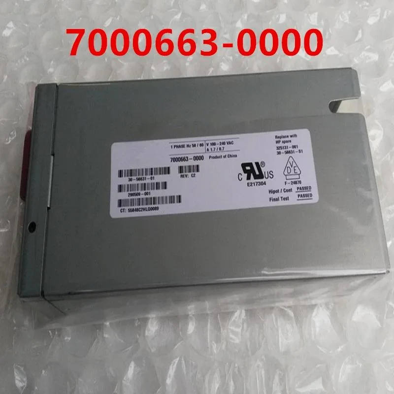 Rectangular ATX power supply unit, metal casing, multiple part labels visible