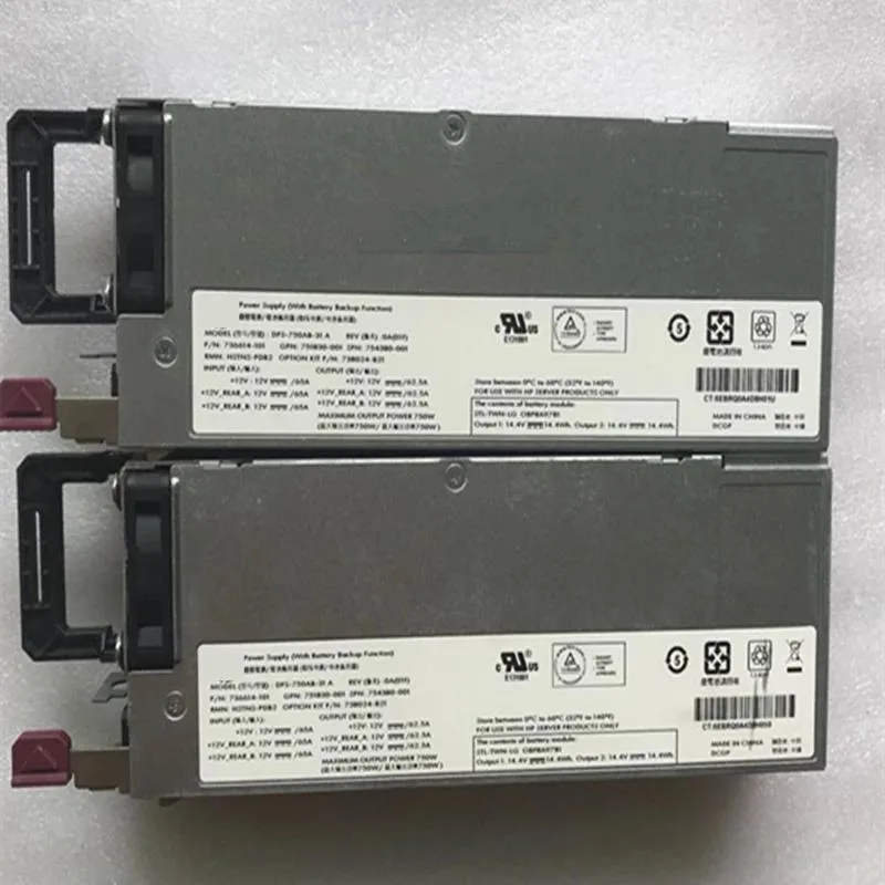 Rectangular black metal ATX power supply unit with rear fan grille and side label