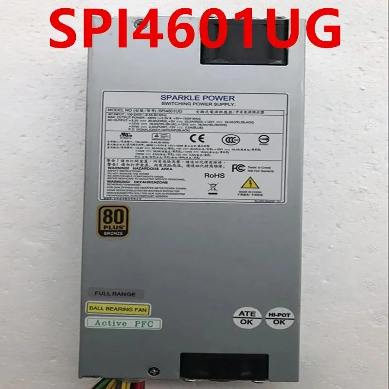 KHACHIMO FSP 1U 460W switching power supply unit metal chassis